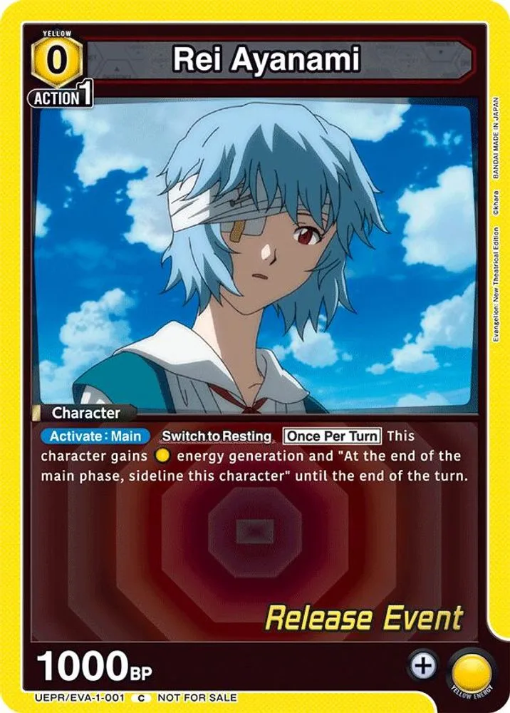 Rei Ayanami (Release Event)