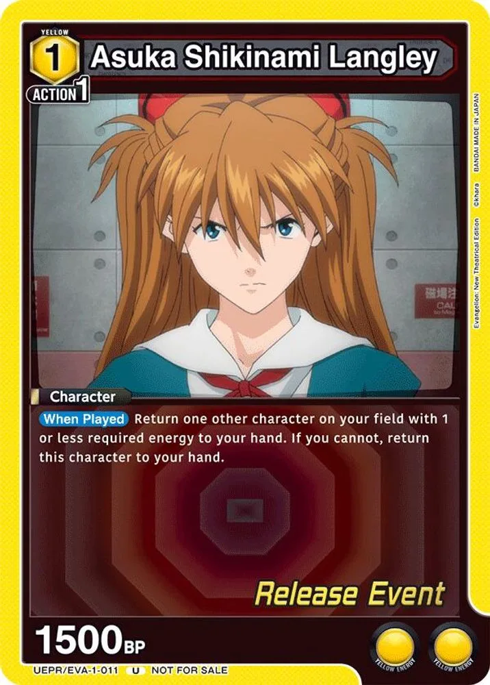 Asuka Shikinami Langley (Release Event)