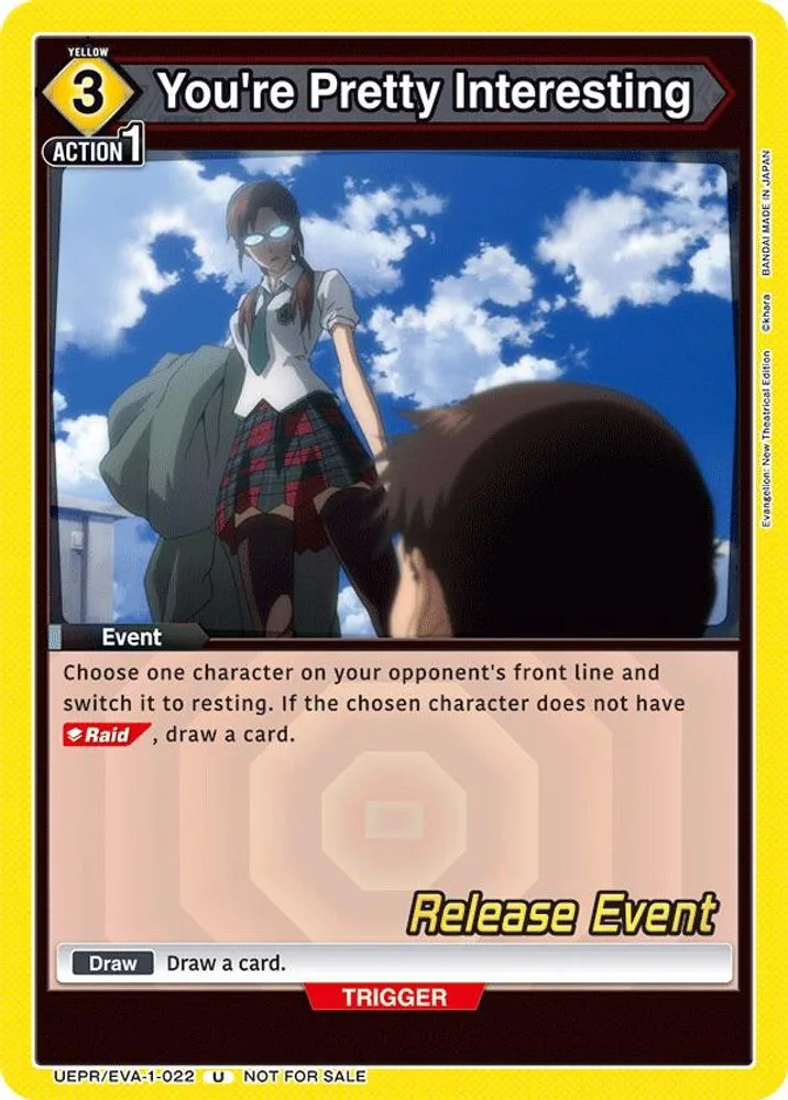 You're Pretty Interesting (Release Event)