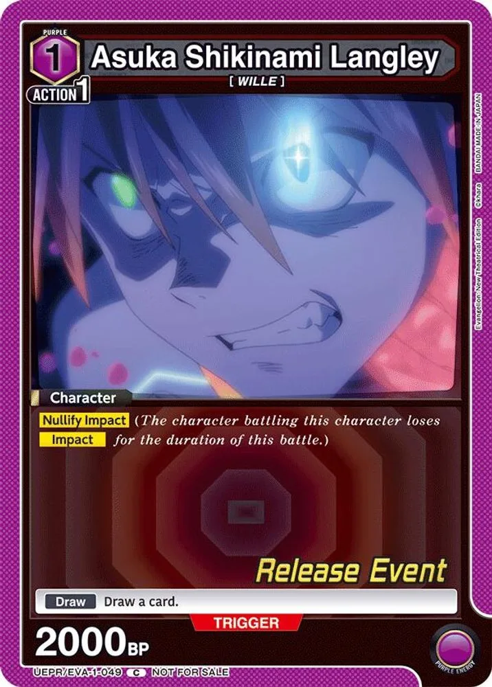 Asuka Shikinami Langley (Release Event)