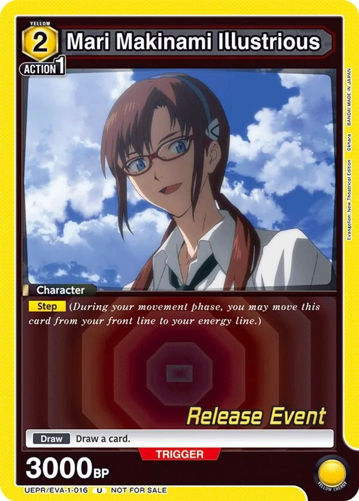 Mari Makinami Illustrious (Release Event)