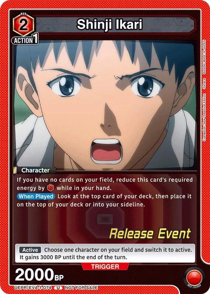Shinji Ikari (Release Event)