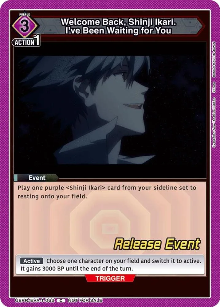 Welcome Back, Shinji Ikari. I've Been Waiting for You (Release Event)