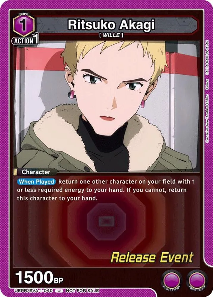 Ritsuko Akagi (Release Event)