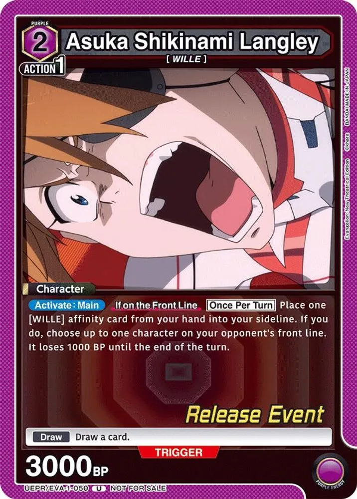 Asuka Shikinami Langley (Release Event)