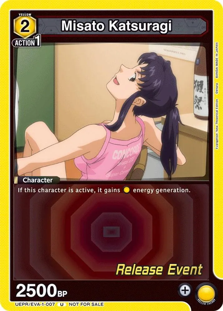 Misato Katsuragi (Release Event)