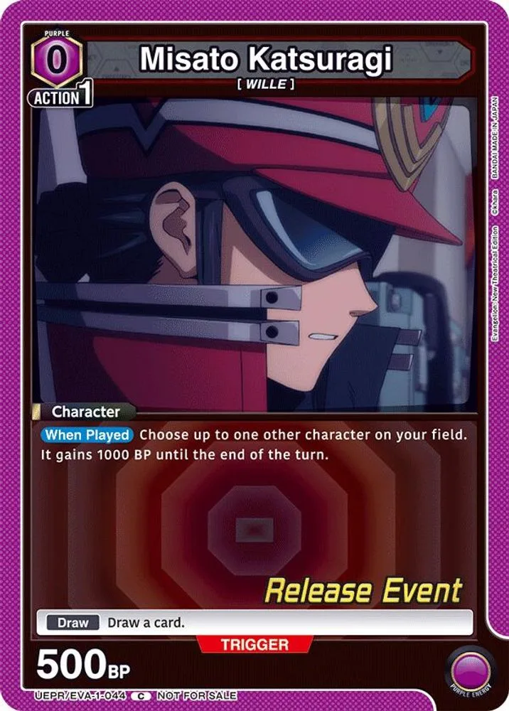 Misato Katsuragi (Release Event)