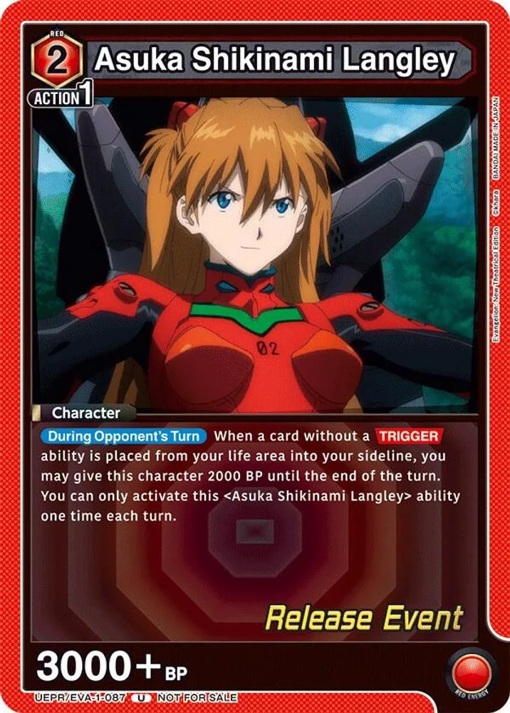 Asuka Shikinami Langley (Release Event)