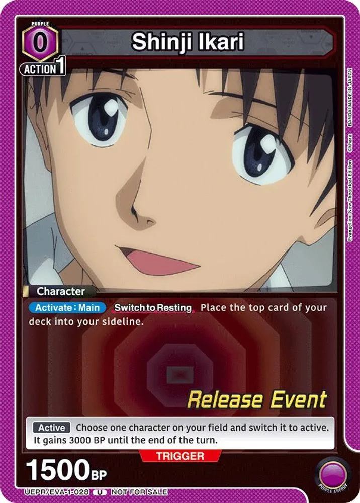 Shinji Ikari (Release Event)
