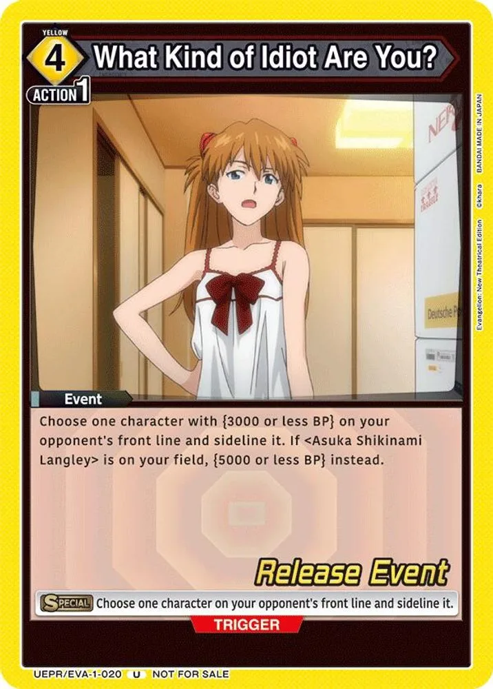 What Kind of Idiot Are You? (Release Event)