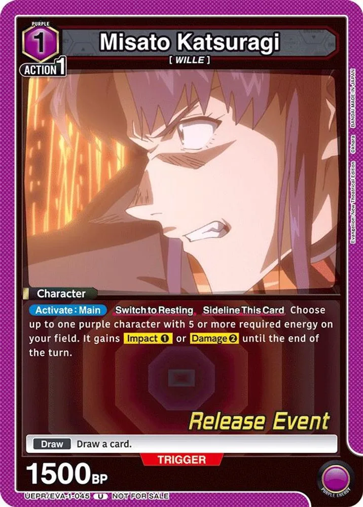 Misato Katsuragi (Release Event)