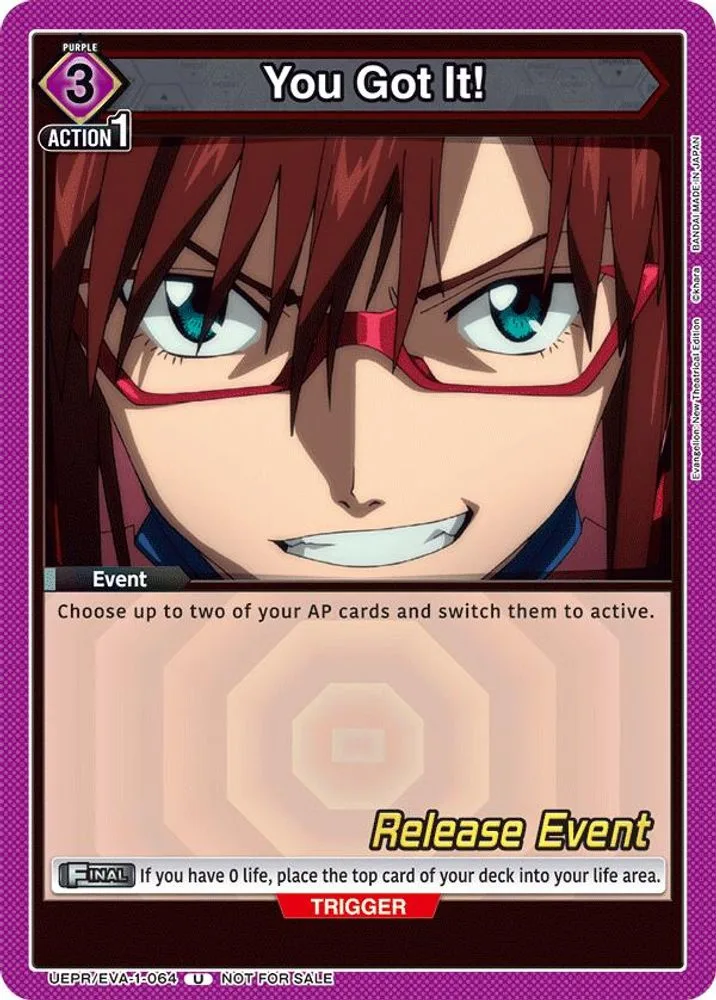 You Got It! (Release Event)