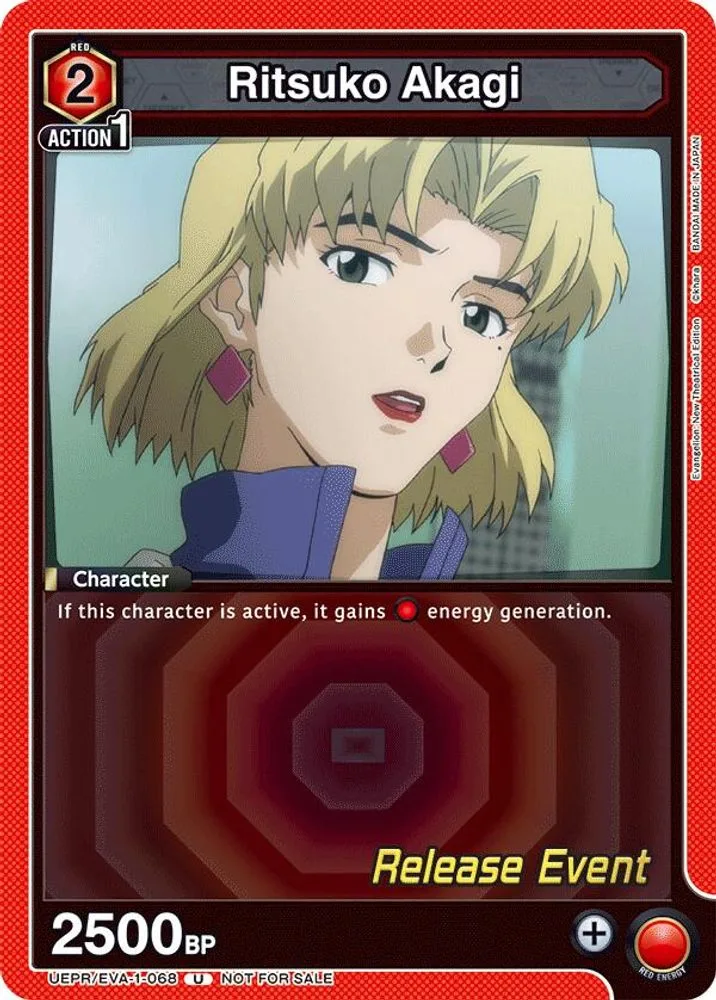 Ritsuko Akagi (Release Event)