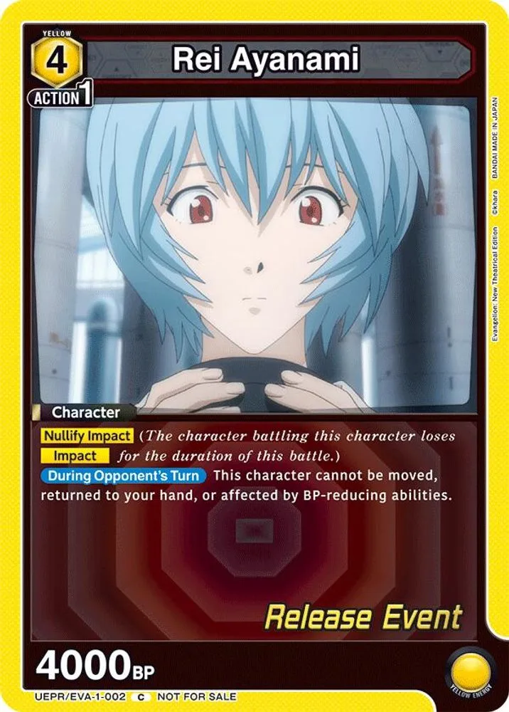 Rei Ayanami (Release Event)