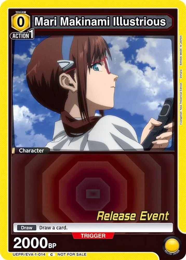 Mari Makinami Illustrious (Release Event)