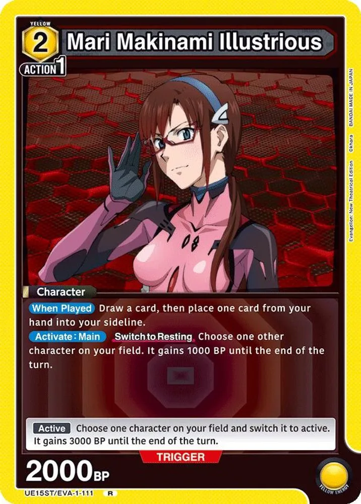 Mari Makinami Illustrious