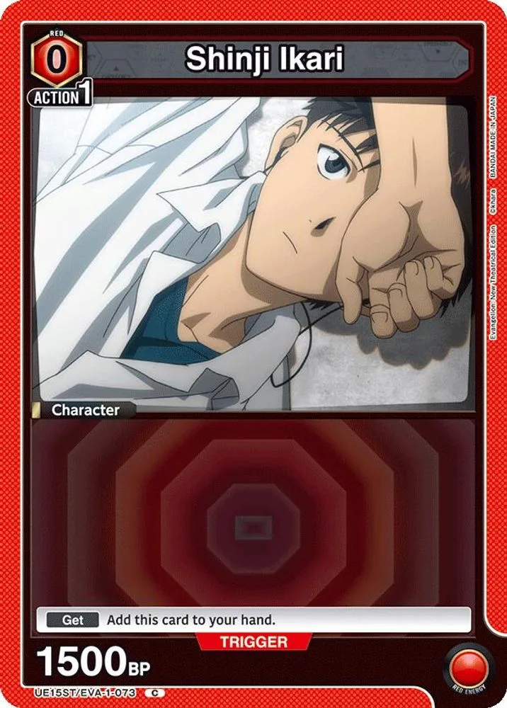 Shinji Ikari