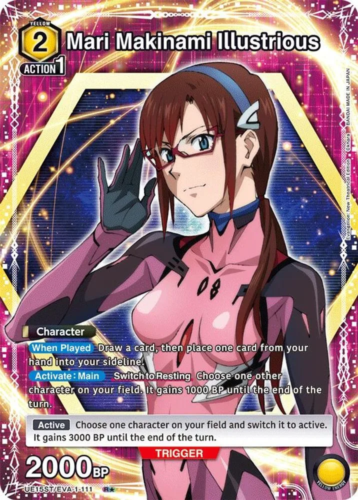 Mari Makinami Illustrious (R*)