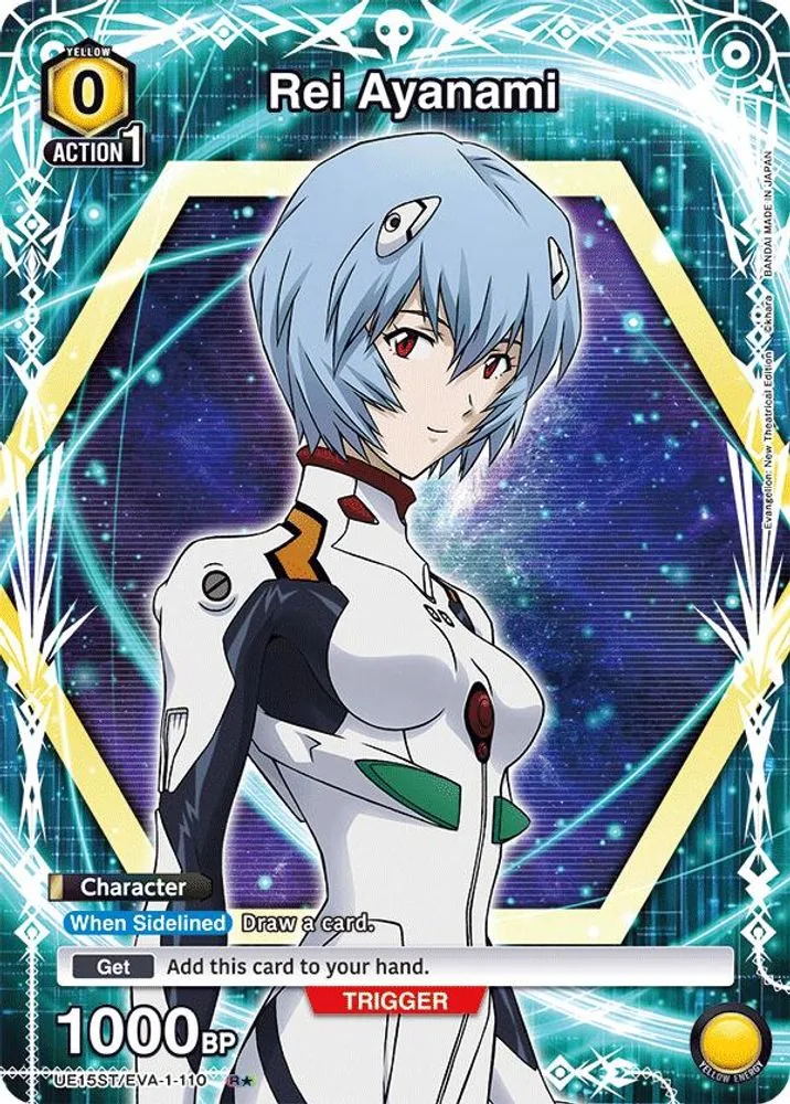 Rei Ayanami (R*)