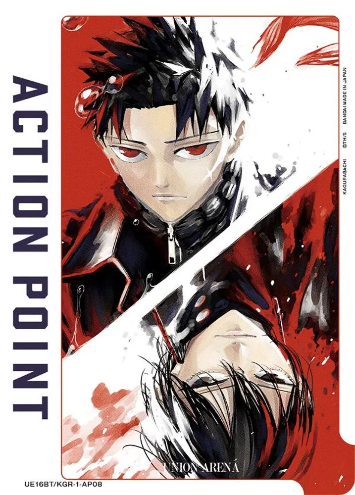 Action Point Card