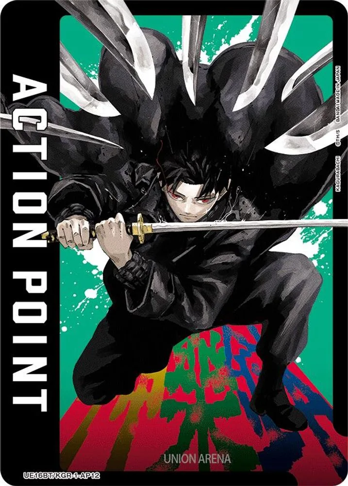 Action Point Card