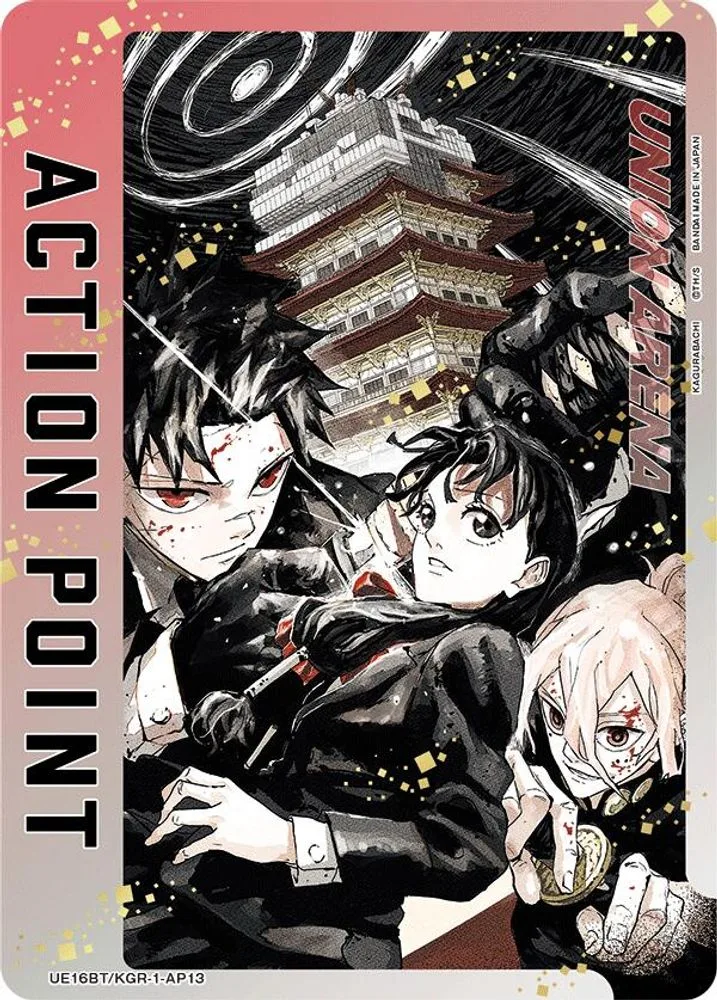 Action Point Card
