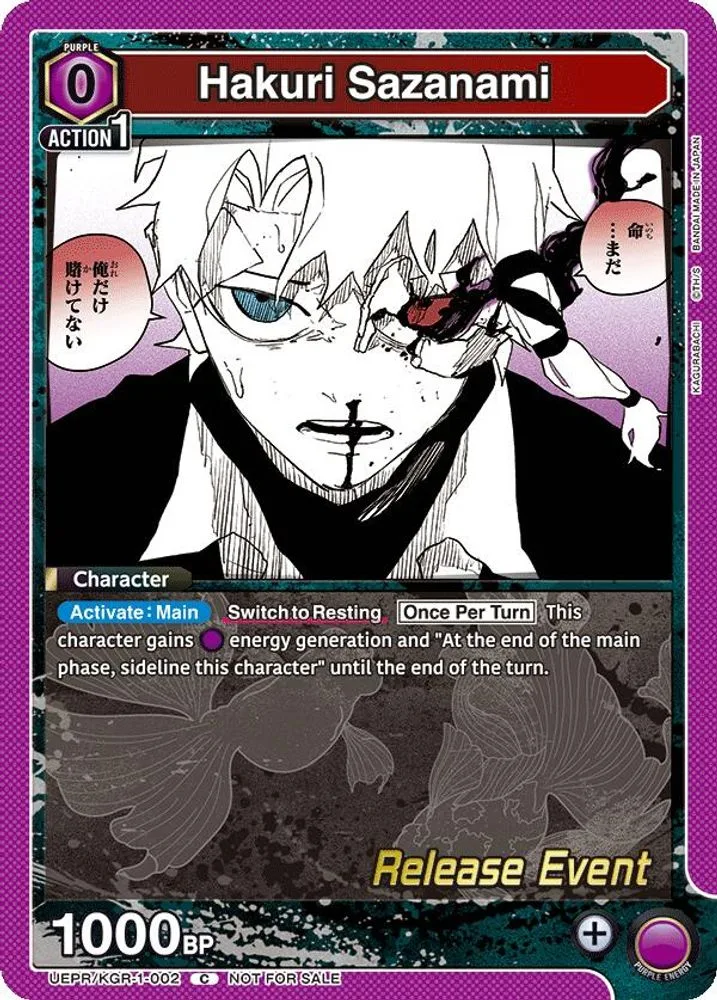 Hakuri Sazanami (Release Event)