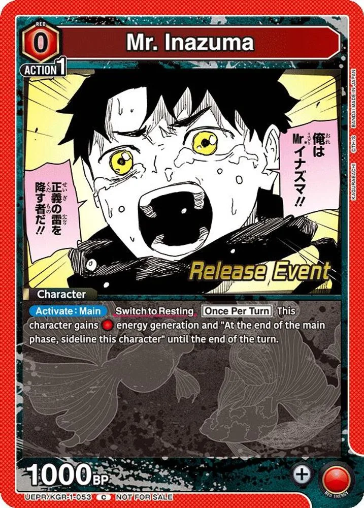 Mr. Inazuma (Release Event)