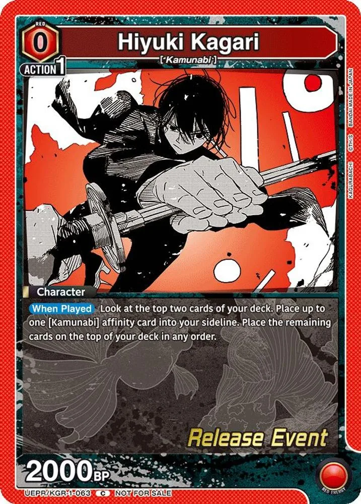 Hiyuki Kagari (Release Event)