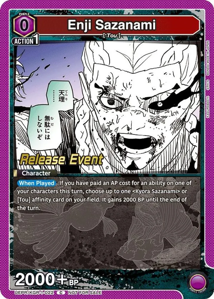 Enji Sazanami (Release Event)