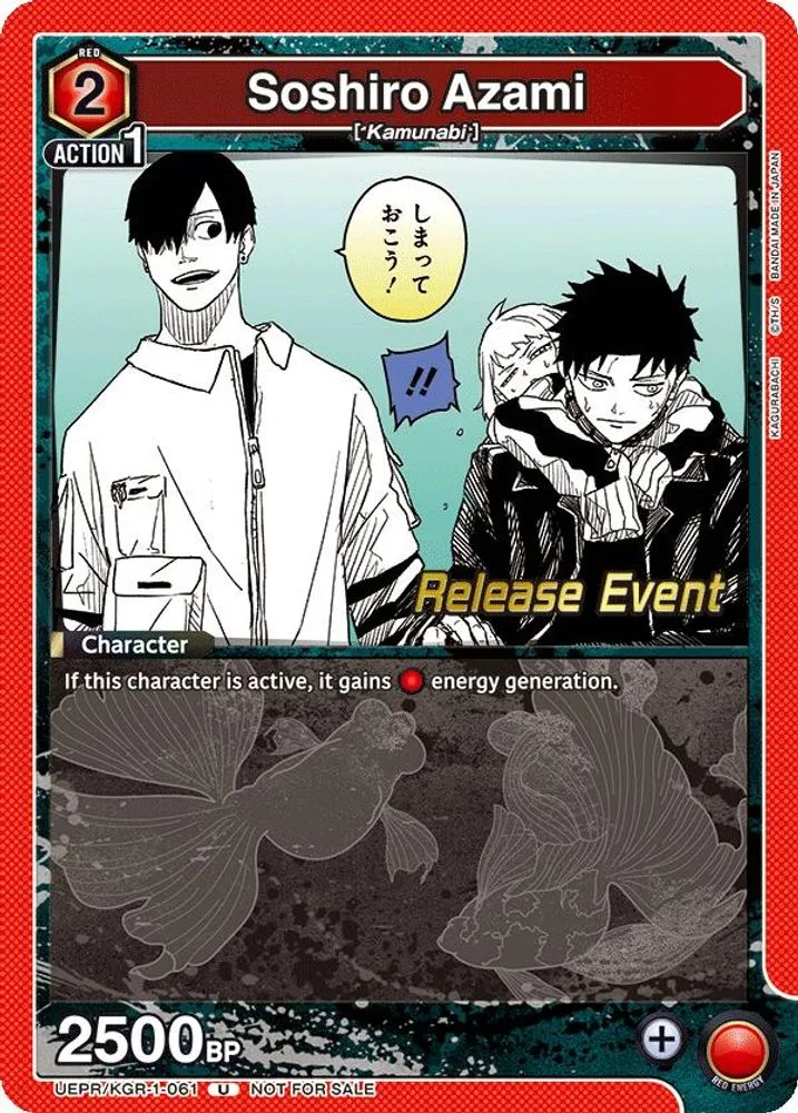 Soshiro Azami (Release Event)
