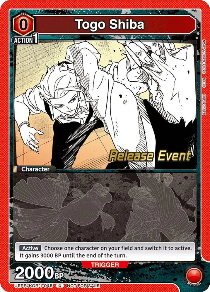 Togo Shiba (Release Event)