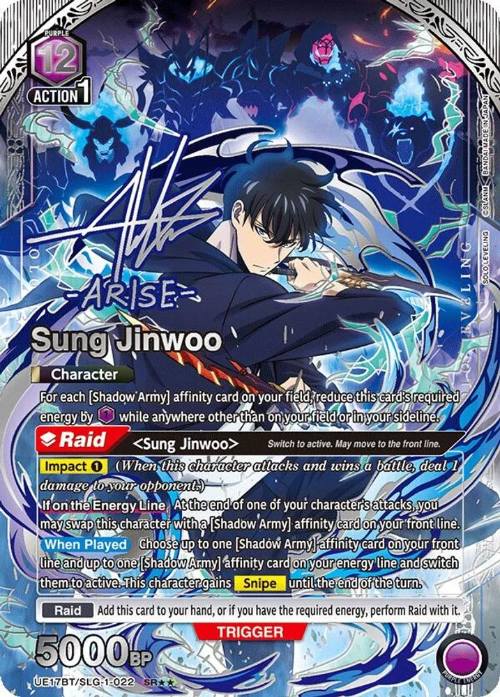 Sung Jinwoo (SR**)