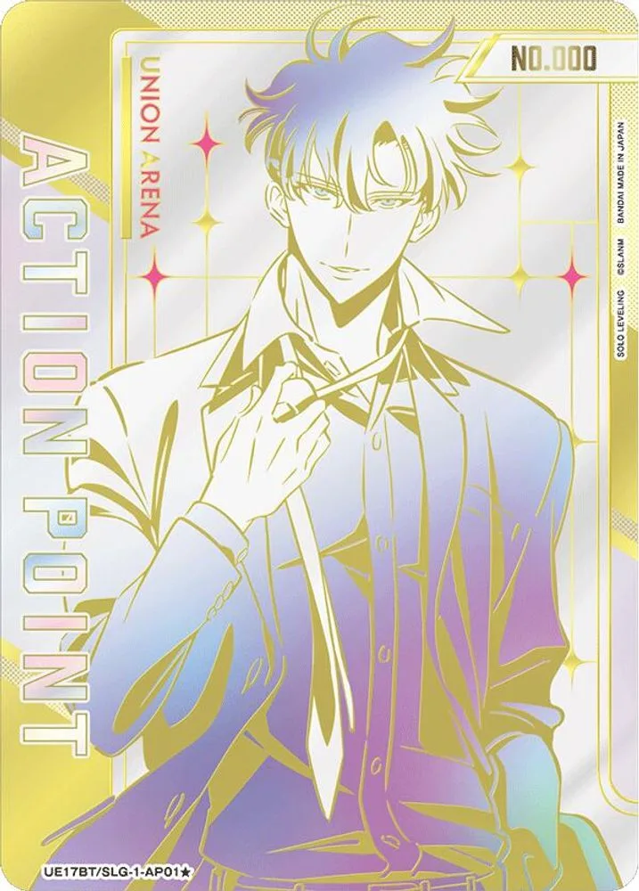 Action Point Card (Serial Numbered)