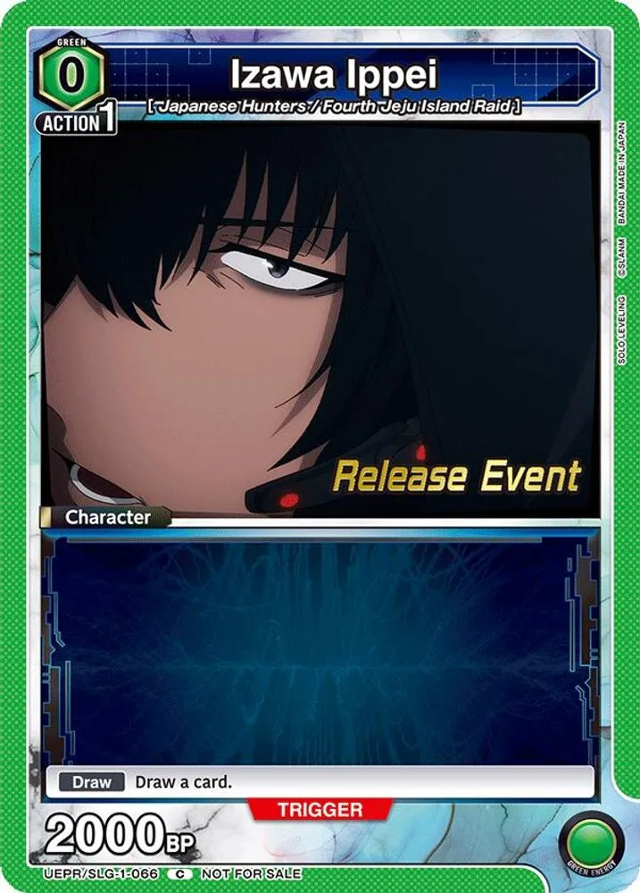 Izawa Ippei (Release Event)