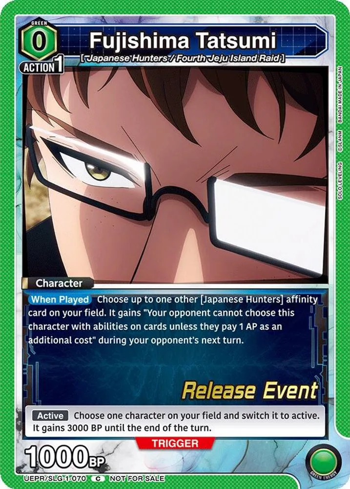 Fujishima Tatsumi (Release Event)