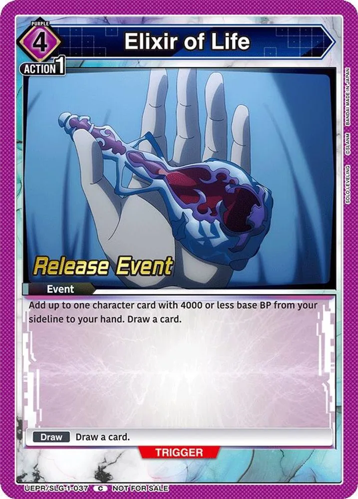 Elixir of Life (Release Event)