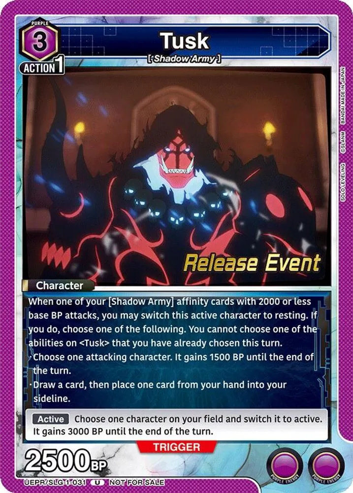 Tusk (Release Event)