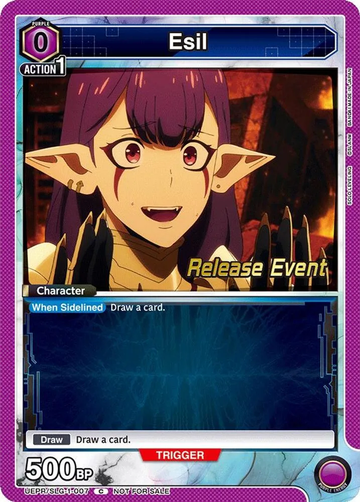 Esil (Release Event)