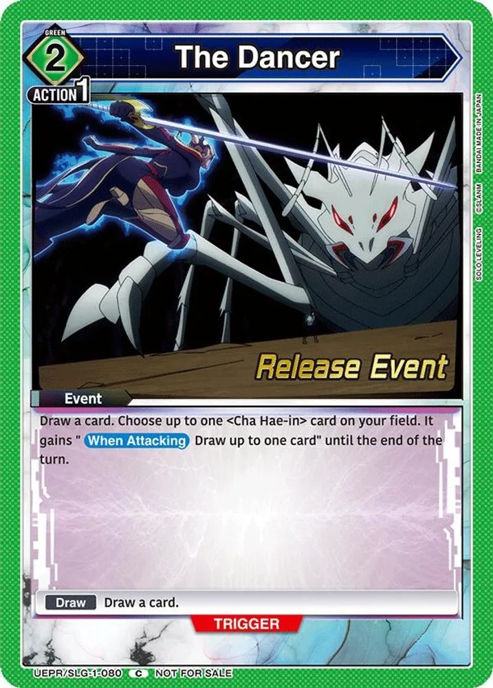 The Dancer (Release Event)