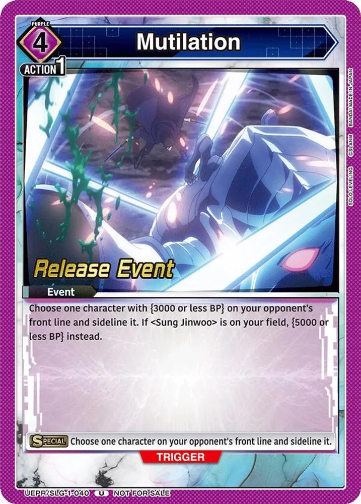 Mutilation (Release Event)