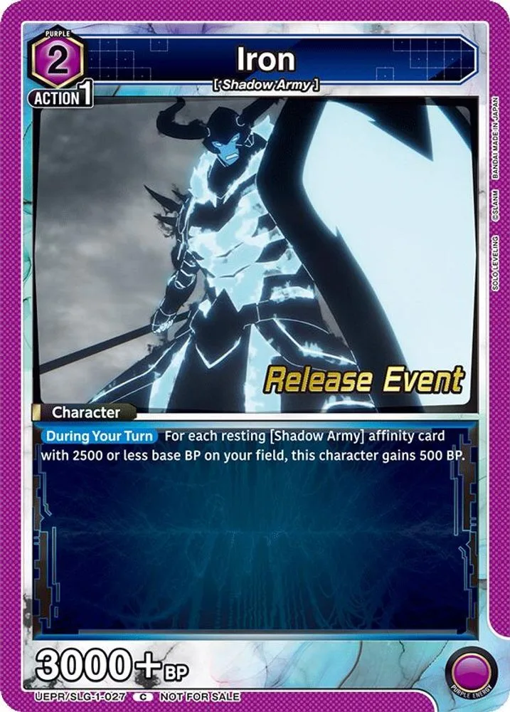 Iron (Release Event)