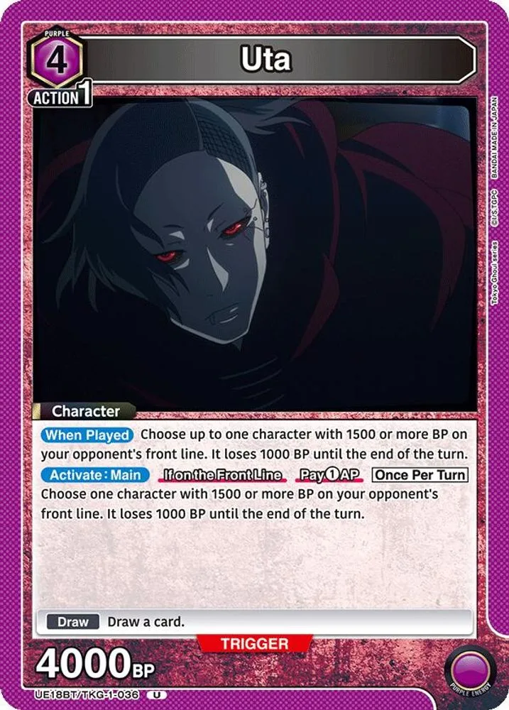 Uta