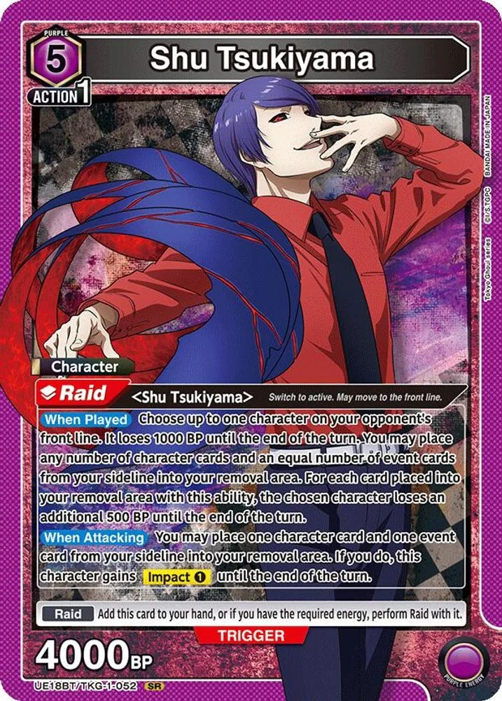 Shu Tsukiyama