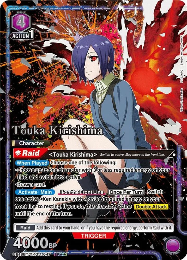 Touka Kirishima (SR**)