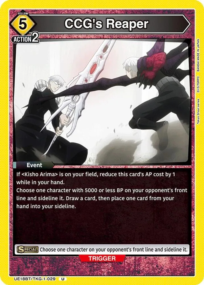 CCG's Reaper