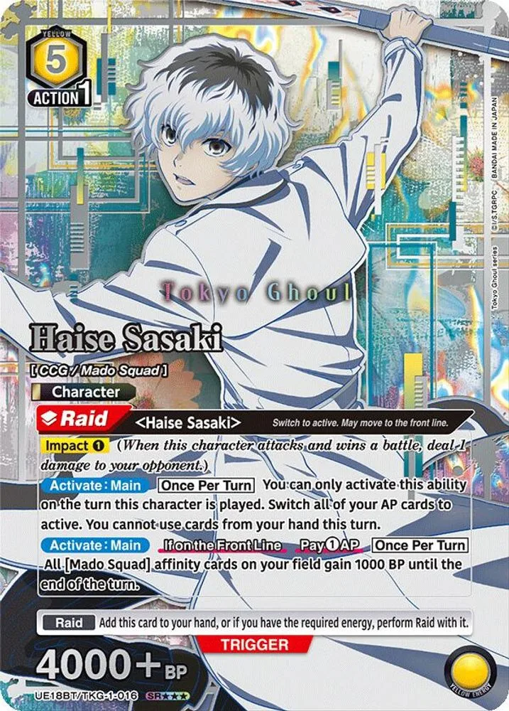 Haise Sasaki (SR***)