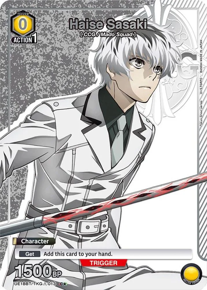 Haise Sasaki (C*)