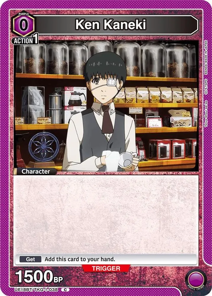 Ken Kaneki (Box Topper Foil)