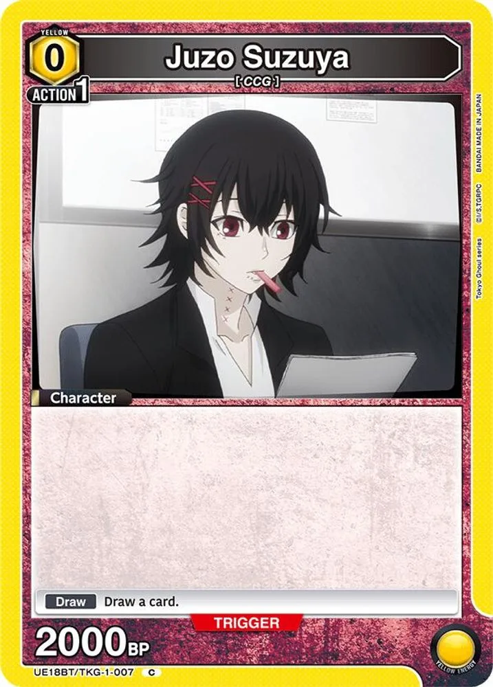 Juzo Suzuya (Box Topper Foil)